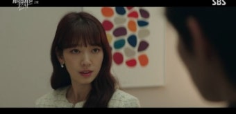 '지옥에서 온 판사' 김재영, 박신혜에 독설 