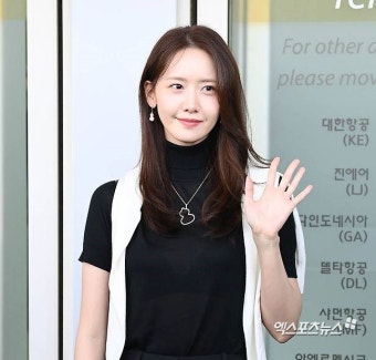 임윤아, 장태유 신작 '폭군의 셰프' 주인공 되나 