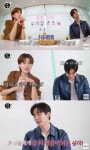 이준호 JYP 대외협력 이사 직함, 내가 요구했다…후배들에 귀감되고 싶어 (살롱드립)