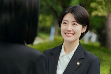 '30세' 남지현 