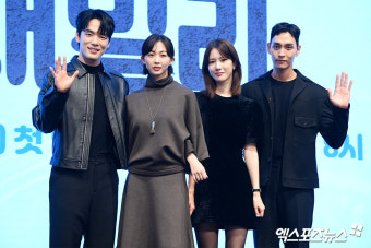 김정현-금새록-양혜지-최태준 '다리미 MZ 4인방'[엑's HD포토]