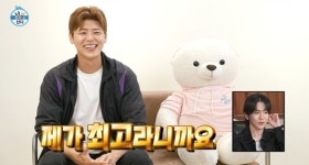 박지현, 예능에서도 터졌다...첫 지상파 MC부터 고정멤버까지