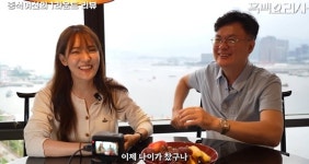 흑백요리사 중식여신 중식요정이었는데 나이가 차서…현재 홍콩서 일해 (여가네)
