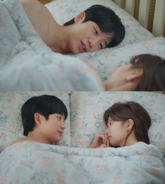 하성운, 엄마친구아들 OST 표절 의혹에 가창자로만 참여, 무관함 입장 밝혀