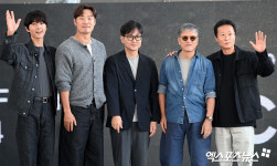 보고타, 곧 만나요[엑s HD포토]