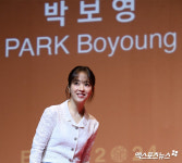 박보영의 액터스 하우스[엑s HD포토]