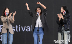 유리 침범의 분위기 메이커[엑s HD포토]