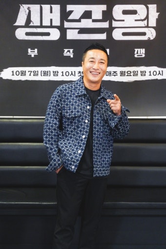 김병만 
