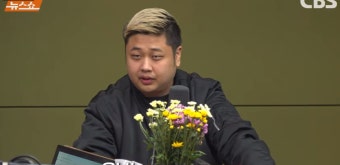 '흑백요리사' 요리하는 돌아이 
