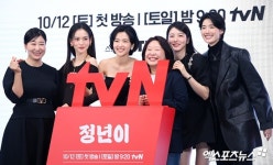 별천지 보실 것…웹툰 찢고 TV 온 정년이의 자신감 (엑s 현장)[종합]