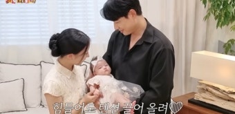 이지훈아야네 딸, 父 피는 못 속이네…완성형 미모 