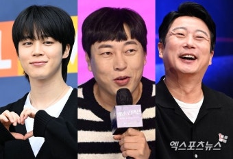 BTS 지민도 '1억' 뜯겨…'불법도박' 이진호에 연예계 피해 속출 [종합]