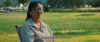 급식대가, 정년퇴임 후 근황 