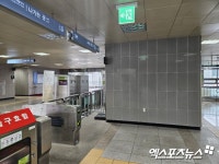 개찰구 딱 1개, 이것이 교통 지옥...걱정 한가득 3만 수용 용인미르 오는 길 [용인 현장]