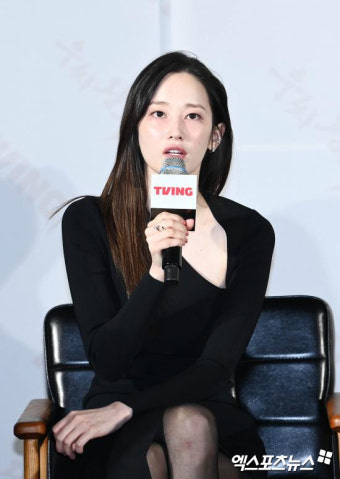 전종서 측 
