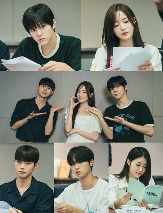 김우석 ＆ 강나언, 핑크빛 로맨스 속에서…군 입대 임박