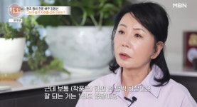 왕비전문 김용선, 돌연 잠적…빚 30억, 이혼, 母치매 간호 10년 (특종세상)[종합]