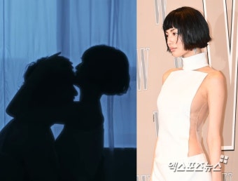 나나, 男 끌어안고 