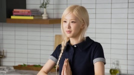 블랙핑크 로제, 벌써 은퇴 계획까지? 나이 들면 고수 농장 운영하고파