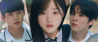 김우석, 강나언에 