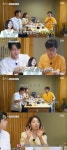 박신혜 안유진, 개인적으로 만나보고 싶어...너무 예뻐 (틈만나면)[종합]