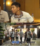 김준호, ♥김지민 잠시 잊고...매점 누나 엄청 예뻐 첫사랑 고백 (독박투어3)