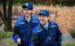 유재석·하하, 배달 약속 지키러 홍천行 ‘산골마을 컴백’ (놀면 뭐하니)