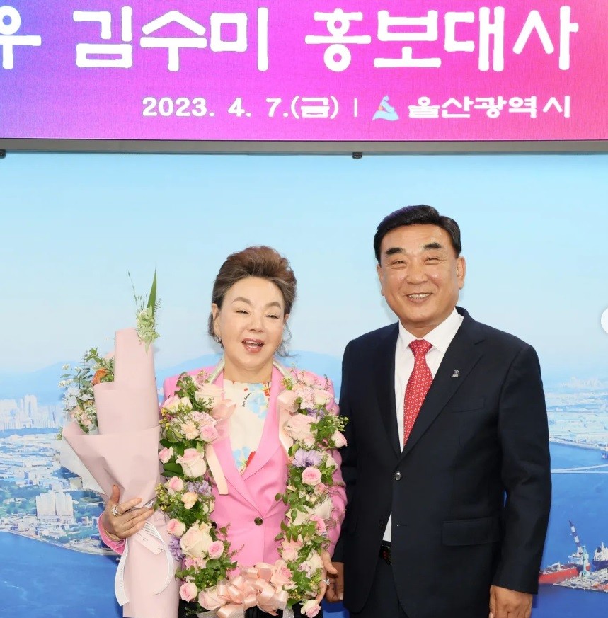 김수미 배우 추모, 전원일기 특집 방송 10월 29일 선보여져