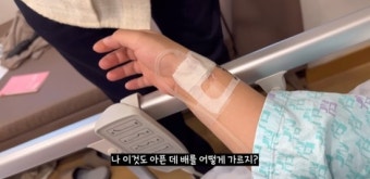 '득녀' 박수홍김다예, 출산 전…