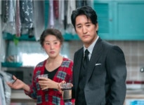 신현준, 친아들 최태준 만났다…유전자 검사 진행하나 (다리미 패밀리)