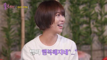 '이혼' 황정음, 