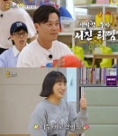 이서진 