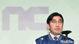 이진만 대표이사의 환영사[포토]