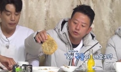 김대희 