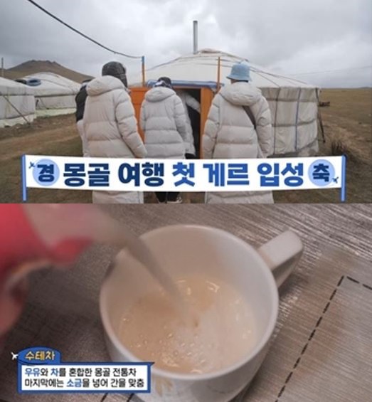 독박투어 김준호, 김지민과의 결혼 앞두고 고민에 빠져
