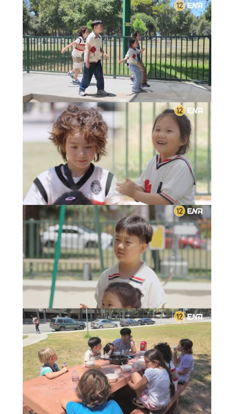 장윤정도경완 딸 하영, 美서 사고쳤다...