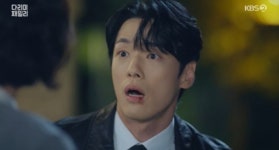 연애 하자…다리미 패밀리 김정현, ♥금새록에 고백 거절당했다 [종합]