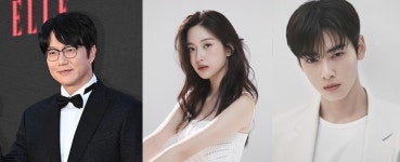 성시경·차은우·문가영, '39회 골든디스크어워즈' MC 호흡