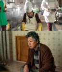 대가족 연기장인 김윤석, 대한민국 대표 자영업자 됐다…유쾌한 파격 변신