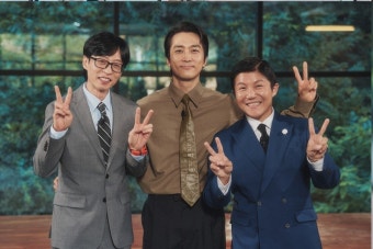 조세호, '9살 연하' 아내 키 루머→결혼식 국수 사건 밝힌다 (유퀴즈)