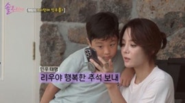 '이혼 7년차' 채림 
