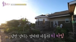 '이혼 7년차' 채림 