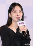 유라 하우치로 인사드려요[엑s HD포토]