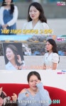 21기 영수♥19기 영숙, 이변 없는 최종 커플 탄생... 오늘부터 1일 환호 (나솔사계)[종합]