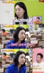 전현무, 또 후배 아나운서와 커플 탄생?…홍주연 
