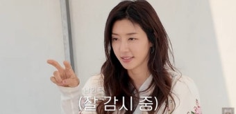 박한별, 남편 버닝썬 논란에 대한 가족 고백과 시어머니 이혼 권유에 대한 진실회로 발표