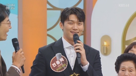 전종혁, 아침마당 4연승 달성하며 5승에 도전!
