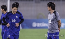 토트넘 사과→홍명보호 미소…손흥민이 왔다! 완전체 훈련 시작됐다
