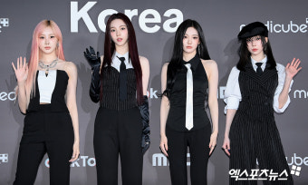 에스파 '예쁘단 말로는 부족해'[엑's HD포토]