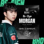 모건 박루한, OK저축은행 브리온과 재계약 내년엔 더 좋은 성적 낼 것